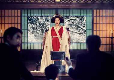 "Mademoiselle" di P. Chan Wook. Commento di M. Antoncecchi