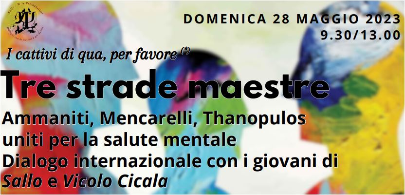Tre strade maestre