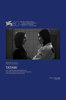 "Tatami" di Z. A. Ebrahimi e G. Nattiv. Recensione di E. Marchiori e M.V. Costantini