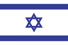 David Meghnagi, "Le sfide di Israele. Lo Stato ponte tra Occidente e Oriente"