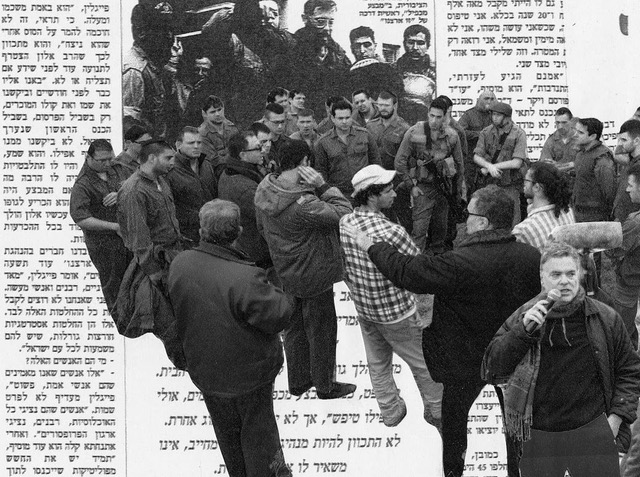 L’ Assassinio rimosso di Yitzhak Rabin di S.Thanopulos Huffpost, 21/02/2025 